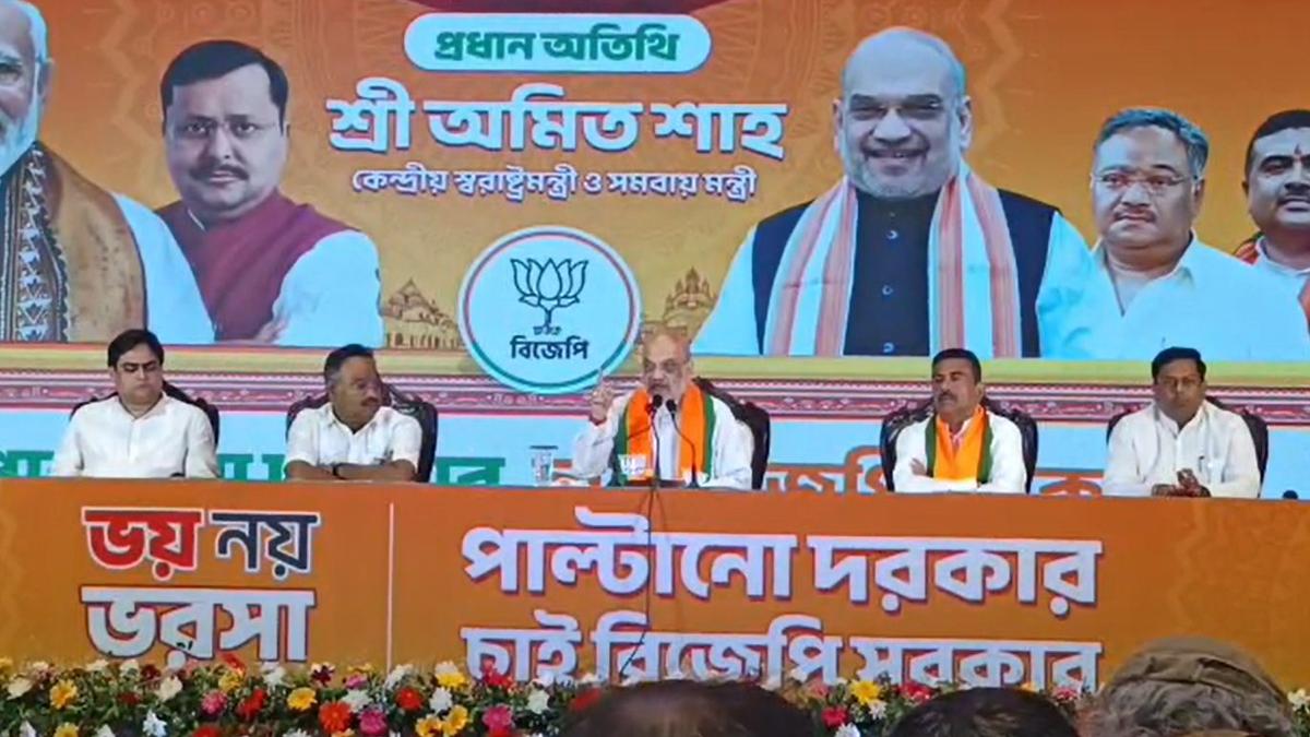 BJP manifesto ups welfare pitch, promises UCC in West Bengal