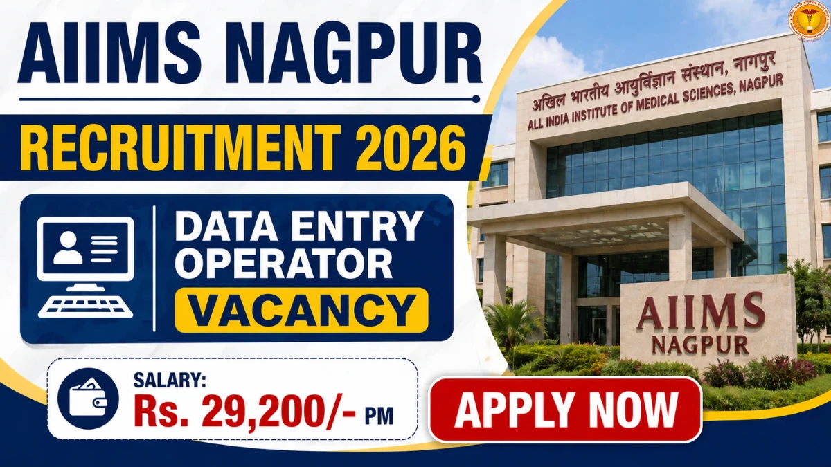 AIIMS Nagpur Data Entry Operator Recruitment 2026