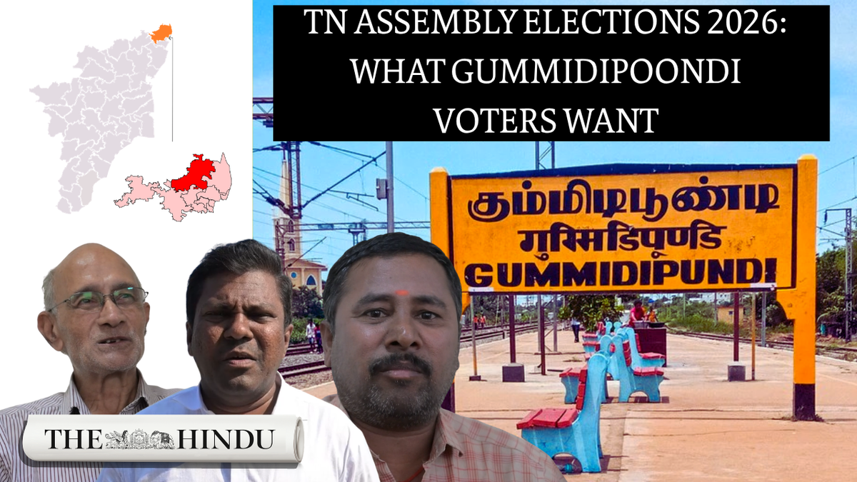 Watch | T.N. Assembly polls: Gummidipoondi constituency residents seek civic development and industrial growth
