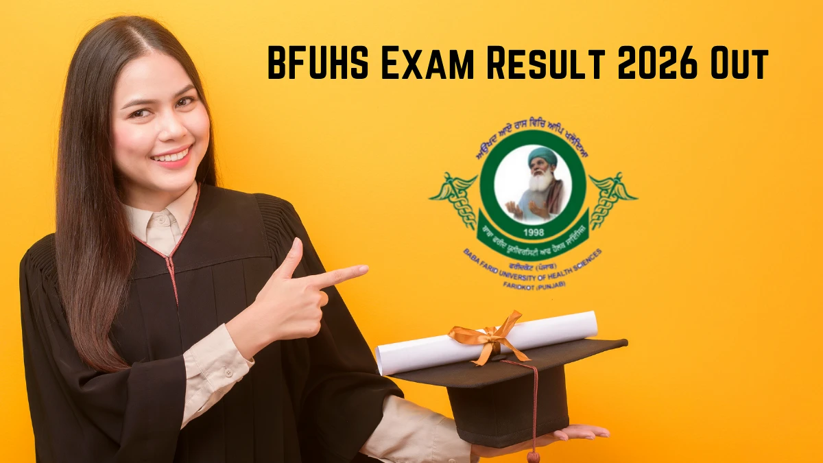 BFUHS Exam Result 2026 Out