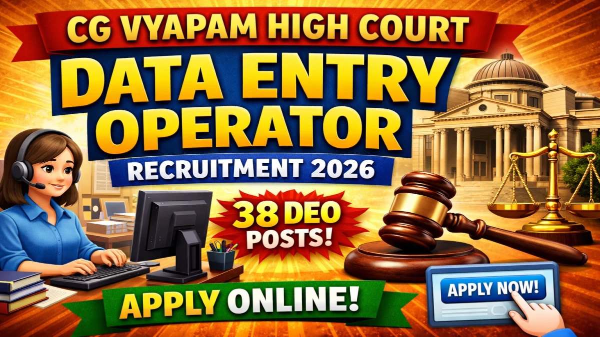 Chhattisgarh High Court DEO Recruitment 2026