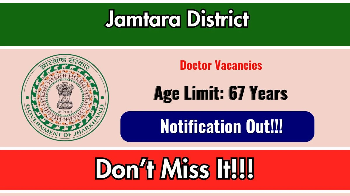 Jamtara District Doctor Recruitment 2026