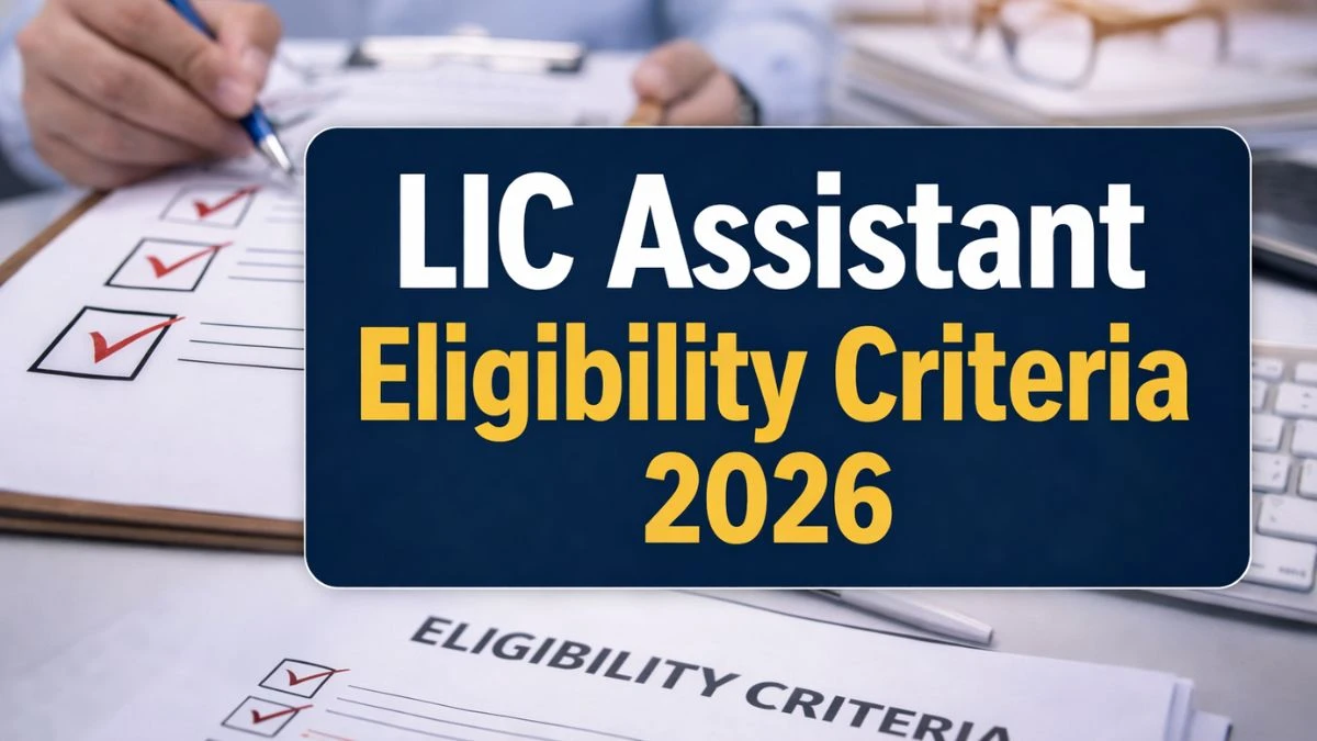 Age Limit, Educational Qualification & Relaxation