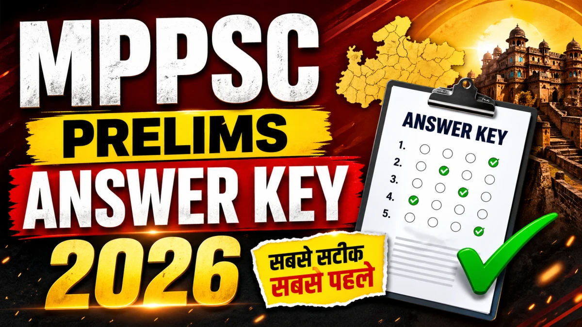 MPPSC Prelims Answer Key 2026 (Out)