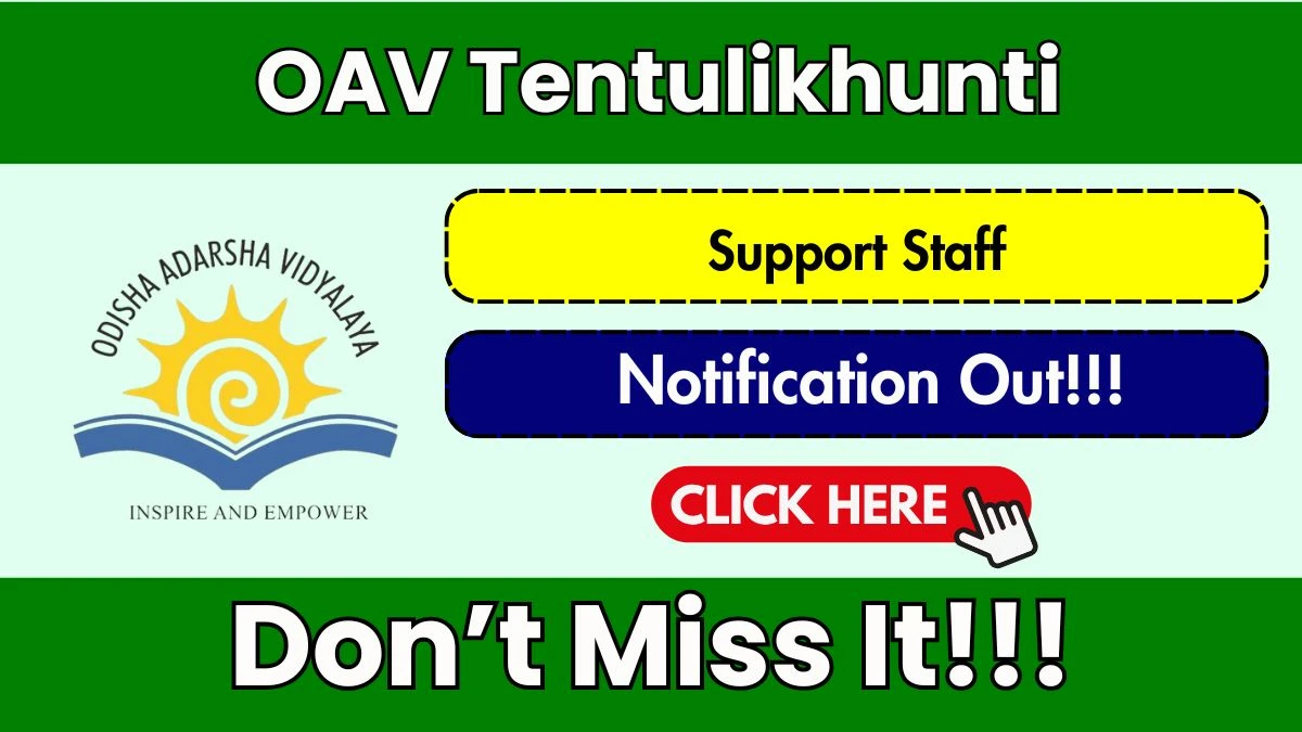 OAV Tentulikhunti Support Staff Recruitment 2026