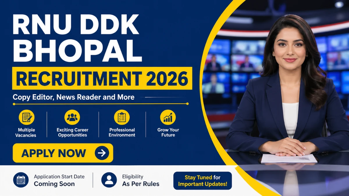 RNU DDK Bhopal Recruitment 2026