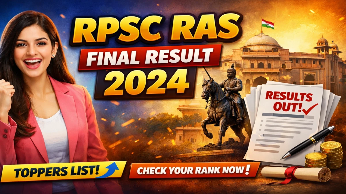 RPSC RAS Final Result 2026 Out