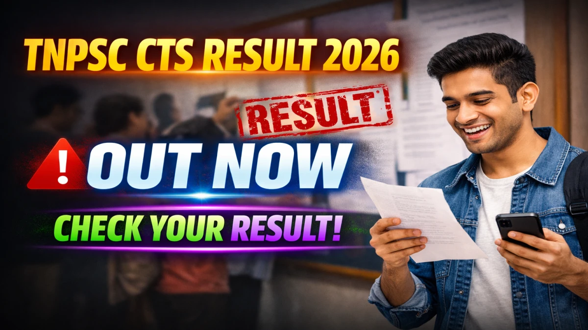 TNPSC CTS Result 2026 OUT (Direct Link)