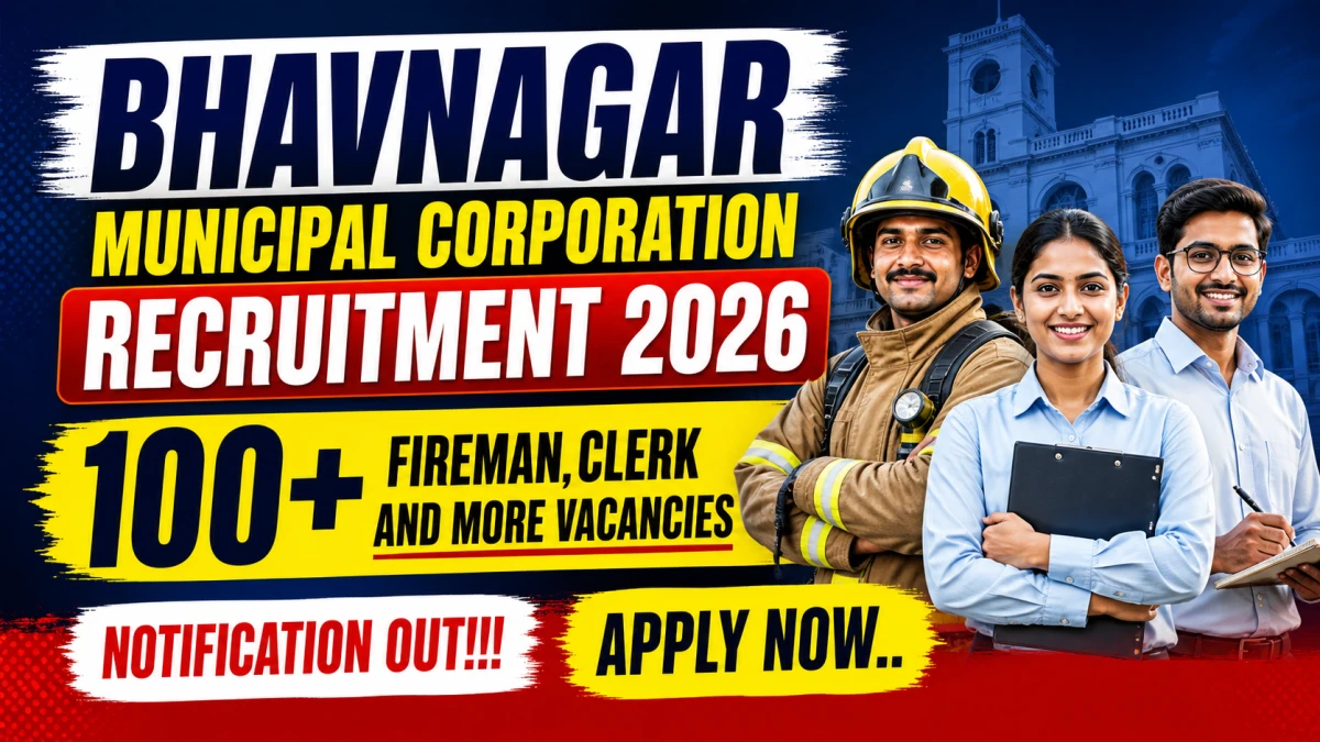 Bhavnagar Municipal Corporation Recruitment 2026