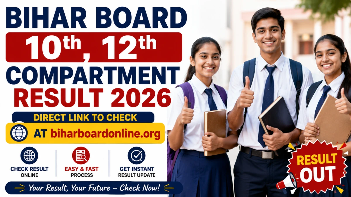 Bihar Board 10th, 12th Compartment Result 2026