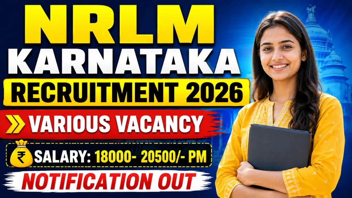 NRLM Karnataka Recruitment 2026 – Apply Online for DEO, Cluster Supervisor and More Posts