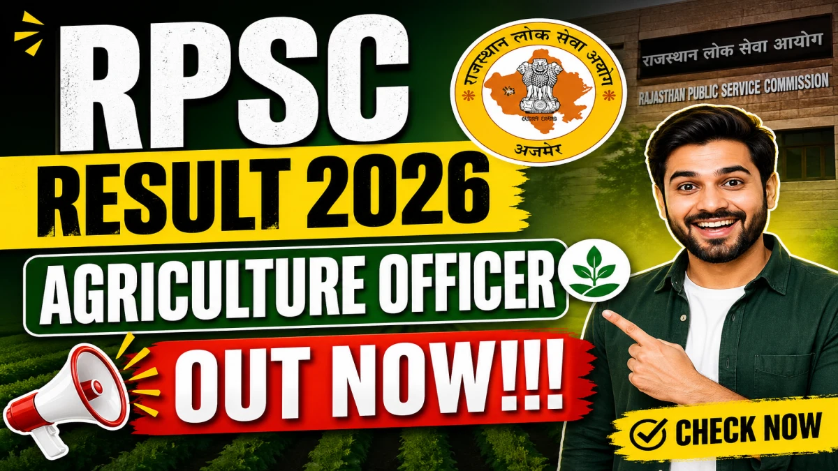 RPSC Agriculture Officer Result 2026 OUT (Direct Link)