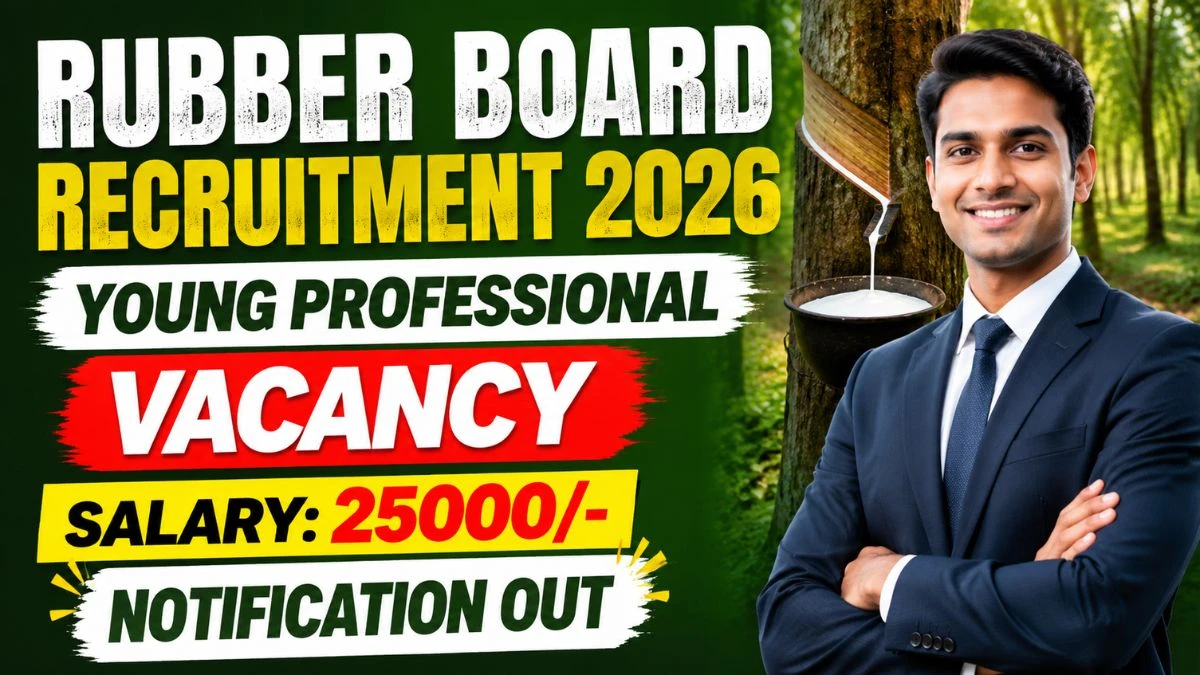 Rubber Board Young Professional Recruitment 2026