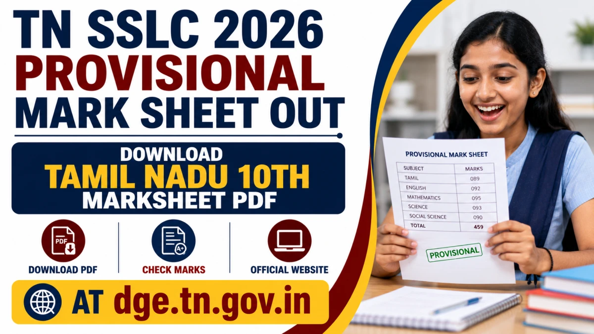 TN SSLC 2026 Provisional Mark Sheet Out