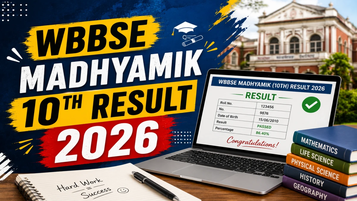 West Bengal (wbbse) Madhyamik Pariksha Result 2026